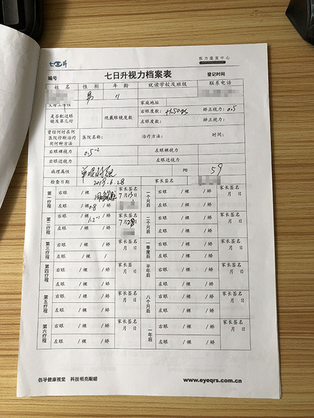 1 副本.JPG