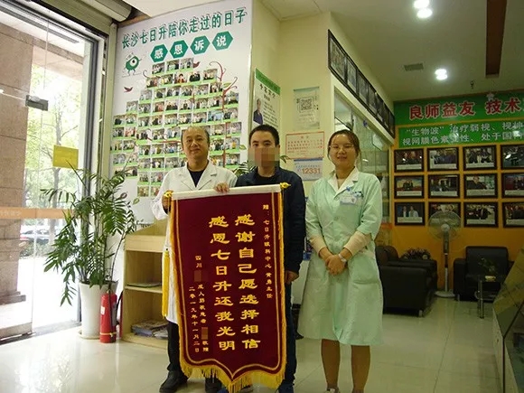文章附图